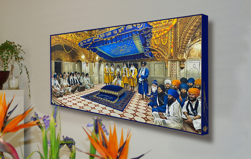 SRI HARMANDIR SAHIB DREAM SCENE